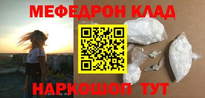 не бодяженный Бузулук