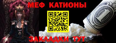 jwh Будённовск