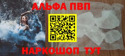 тгк Бугуруслан