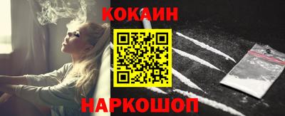 jwh Будённовск