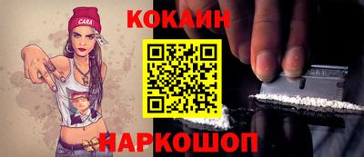 не бодяженный Бузулук