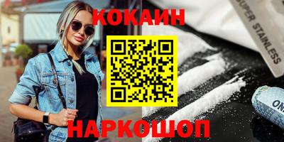 тгк Бугуруслан