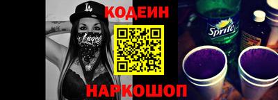 тгк Бугуруслан