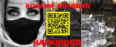 jwh Будённовск