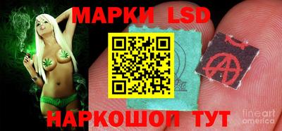 тгк Бугуруслан