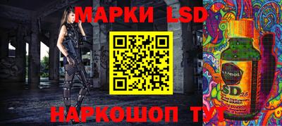 тгк Бугуруслан