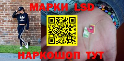 тгк Бугуруслан