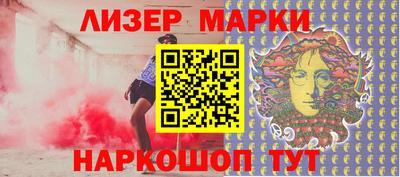 jwh Будённовск