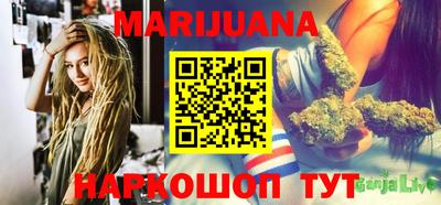 тгк Бугуруслан
