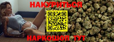 jwh Будённовск