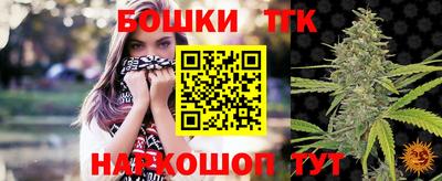 не бодяженный Бузулук
