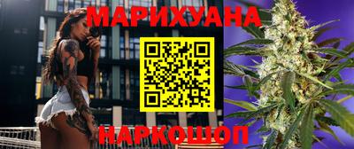 тгк Бугуруслан