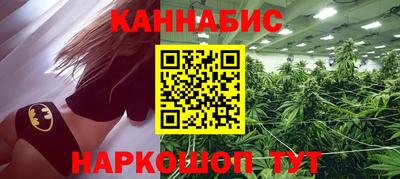 jwh Будённовск