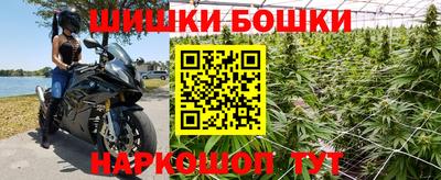 не бодяженный Бузулук