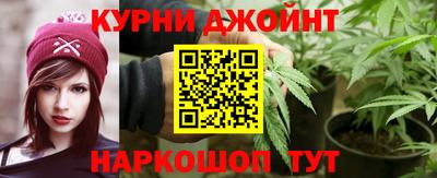 jwh Будённовск