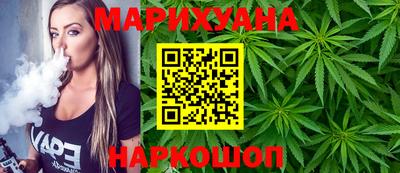 jwh Будённовск