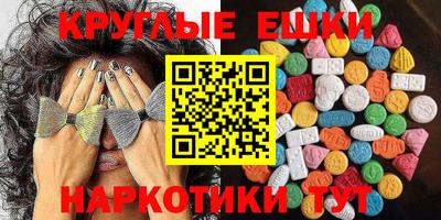 jwh Будённовск