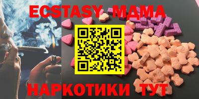 не бодяженный Бузулук