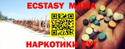 не бодяженный Бузулук