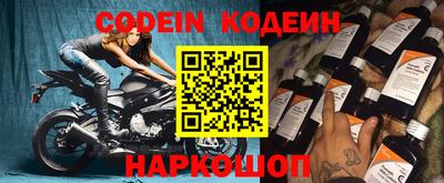 jwh Будённовск