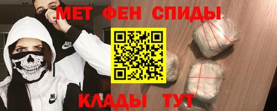 тгк Бугуруслан