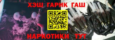 не бодяженный Бузулук