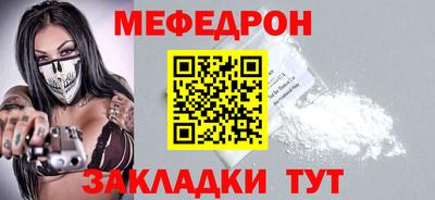 не бодяженный Бузулук